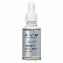 Apivita HA5 Honey Repair Serum με 5 Υαλουρονικά Οξέα 2% + Honey LPs...