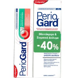 Colgate Periogard Promo -40% Στοματικό Διάλυμα 400ml & Οδοντόκρεμα ...