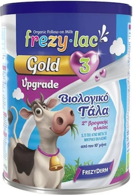 Frezylac Gold 3 Upgrade Βιολογικό Γάλα για Βρέφη από 10 μηνών 900 g