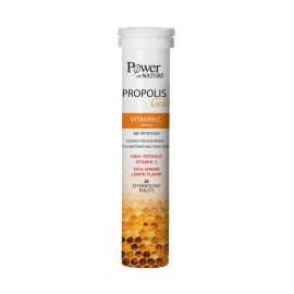 Power Health Propolis Gold 1000mg – 20 Αναβράζοντα Δισκία - Βιταμίν...