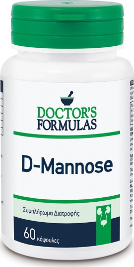 Doctors Formulas D-Mannose Φόρμουλα D-Μαννόζης 1000 mg 60 κάψουλες