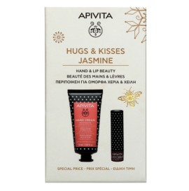 Apivita Hugs & Kisses Jasmine Moisturizing Hand Cream 50 ml + Lip C... Apivita Hugs & Kisses Jasmine Moisturizing Hand Cream 50 ml + Lip C...