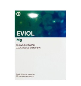 Eviol Mg Magnesium 350 mg Διατροφικό Συμπλήρωμα με Μαγνήσιο 30 επικαλυμμένα δισκία