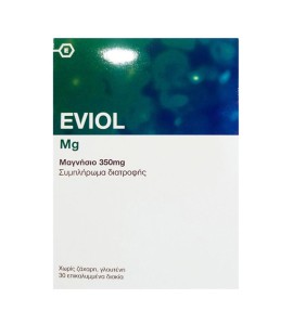 Eviol Mg Magnesium 350 mg Dietary Supplement with Magnesium 30 coated tablets