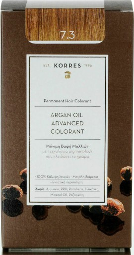 Korres Βαφή Argan Oil Advanced Colorant 7.3 Ξανθό Χρυσό Μελί
