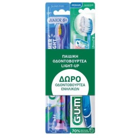 GUM Promo Light Up Junior 6+ Οδοντόβουρτσα Παιδική 1τμχ + Δώρο GUM ...