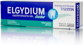 Elgydium Junior Mild Mint Οδοντόκρεμα για Παιδιά 7+ ετών 50 ml
