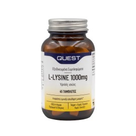 Quest L-Lysine 1000mg 45 Δισκία