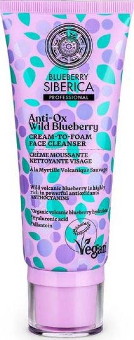Natura Siberica Anti Ox Wild Blueberry Face Foam Cleanser Κρεμώδης Αφρός Καθαρισμού Προσώπου για Όλους τους Τύπους Επιδερμίδας 100ml