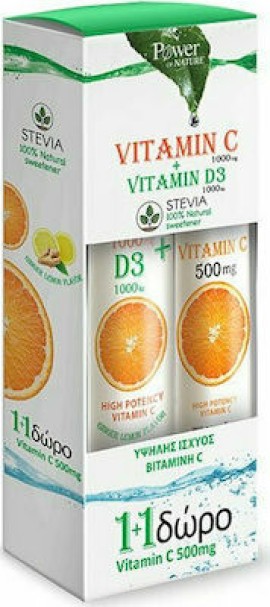 Power of Nature Vitamin C 1000 mg & Vitamin D 1000 IU Stevia 24 eff tabs & Δώρο Vitamin C 500 mg 20 eff tabs