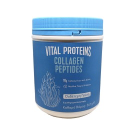 Vital Protein Collagen Peptides Πεπτίδια Κολλαγόνου Ουδέτερη Γεύση ...