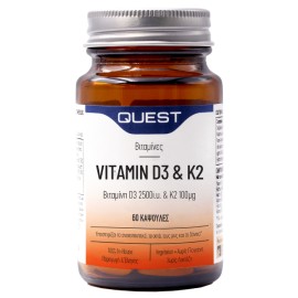 Quest Vitamin D3 2500 IU & K2 100 mcg 60 κάψουλες