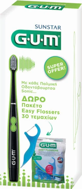 Gum Promo Sonic Daily Soft 4100 Ηλεκτρική Οδοντόβουρτσα Μπαταρίας σε Μαύρο Χρώμα & Μεσοδόντια Easy Flossers 30 Τεμάχια