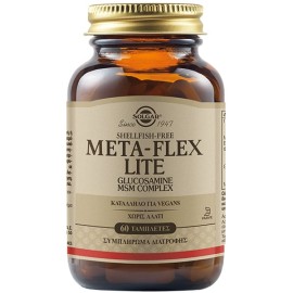 Solgar Meta-Flex Lite Glucosamine MSM Complex shellfish-free 60 tabs