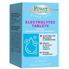 Power of Nature Electrolytes 60 Tabs – Συμπλήρωμα Ηλεκτρολυτών για ...
