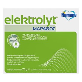 Humana Elektrolyt με Γεύση Μάραθο 12 φακελίσκοι