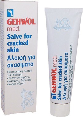 Gehwol med Salve For Cracked Skin 75 ml