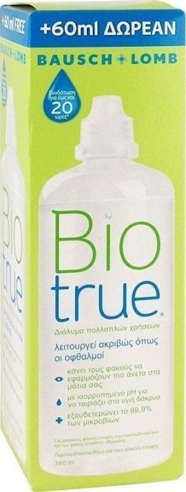 Bausch & Lomb Biotrue Διάλυμα Πολλαπλών Χρήσεων 360 ml + Θήκη Φακών