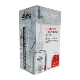 Vichy Liftactiv Supreme H.A. Epidermic Filler Αντιγηραντικός Ορός Προσώπου 30 ml + Δώρο Collagen Specialist Cream 15 ml