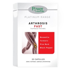 Power of Nature Platinum Range Arthrosis Fast 20 Κάψουλες – Συμπλήρ...