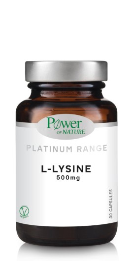 Power of Nature Platinum Range L-Lysine 500 mg 30 φυτικές κάψουλες