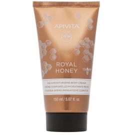 Apivita Royal Honey Rich Moisturizing Body Cream 150ml