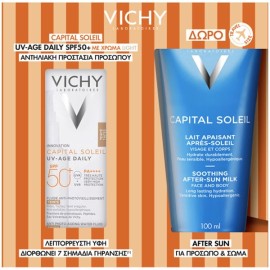 Vichy Capital Soleil UV-Age Daily Tinted Sunscreen Light SPF50+ 40 ...