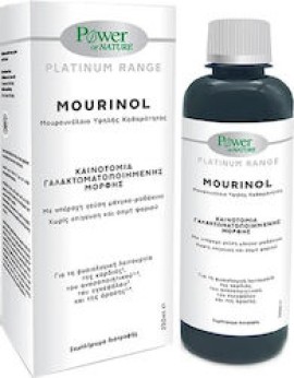 Power of Nature Platinum Range Mourinol 250 ml