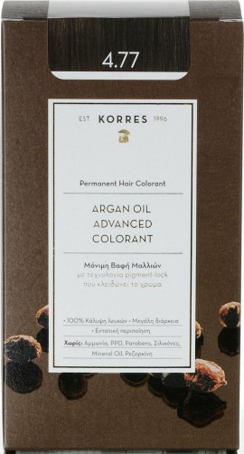 Korres Βαφή Argan Oil Advanced Colorant 4.77 Καστανό Σκούρο Σοκολατί