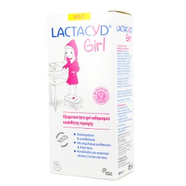 Lactacyd Girl Ultra Mild Intimate Cleansing Gel 200ml