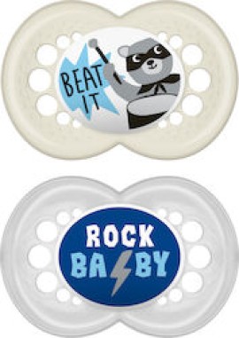 Mam Original Rock N Roll Orthodontic Silicone Pacifier 16+m 2pcs