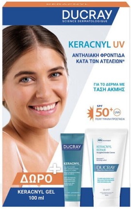 Ducray Keracnyl UV SPF50+ Λεπτόρρευστη Αντηλιακή Κρέμα για το Δέρμα...