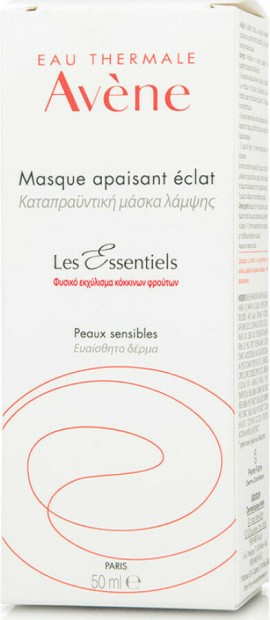 Avene Les Essentiels Καταπραϋντική Μάσκα Λάμψης 50 ml