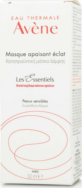 Avene Les Essentiels Soothing Shine Mask 50 ml