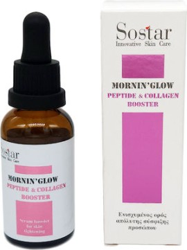 Sostar Mornin Glow Peptide & Collagen Booster Ορός Σύσφιξης Προσώπου 30 ml
