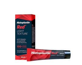 Histoplastin Red Cream Light Texture για Κανονικές & Λιπαρές Επιδερμίδες 30 ml