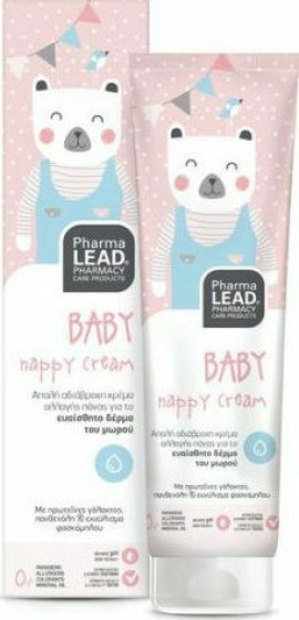 PharmaLead Nappy Cream 150 ml