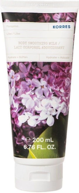 Korres Πασχαλιά Γαλάκτωμα Σώματος 200 ml