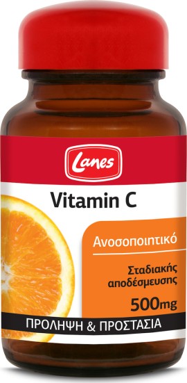 Lanes Vitamin C 500 mg 30 tabs