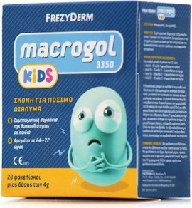 Frezyderm Macrogol Kids 3350 Σκόνη για Πόσιμο Διάλυμα 20 φακελίσκοι x 4 g