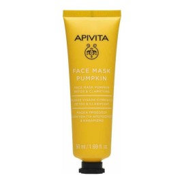 Apivita Face Mask Pumpkin Detox & Clarifying 50 ml