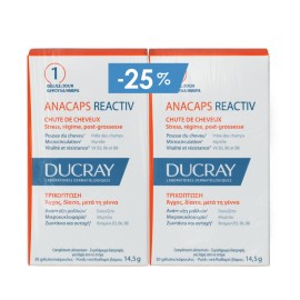 Ducray Anacaps Reactiv Συμπλήρωμα Διατροφής για τα Μαλλιά και τα Νύχια 2 x 30 κάψουλες