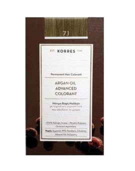 Korres Βαφή ARGAN OIL Advanced Colorant 7.1 Ξανθό Σαντρέ