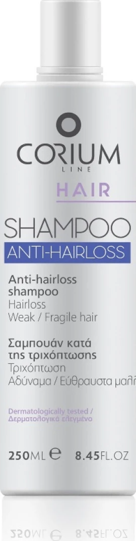 Corium Hair Shampoo Anti-Hair Loss, Σαμπουάν Κατά της Τριχόπτωσης 250ml