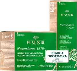 Nuxe Nuxuriance Ultra Σετ Περιποίησης Αντιγήρανσης 1+1 - Για ξηρή /...