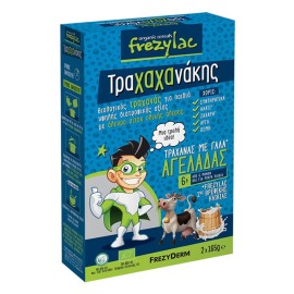 Frezylac Trahachanakis Trahanas with Cow's Milk 2 x 165 gr