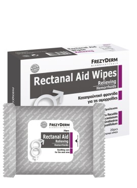 Frezyderm Rectal Aid Wipes Extra Mild 20 pcs