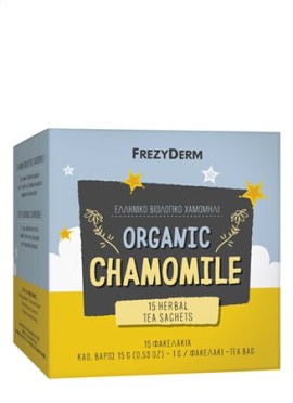 Frezyderm Organic Chamomile Ελληνικό Βιολογικό Χαμομήλι 15 φακελάκια x 1 g