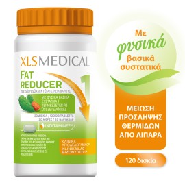 XL-S Medical Fat Reducer Συμπλήρωμα για Αδυνάτισμα 120 ταμπλέτες