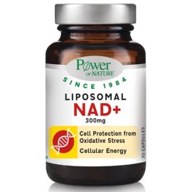 Power of Nature Platinum Range Liposomal NAD+ 300mg, 30 Κάψουλες